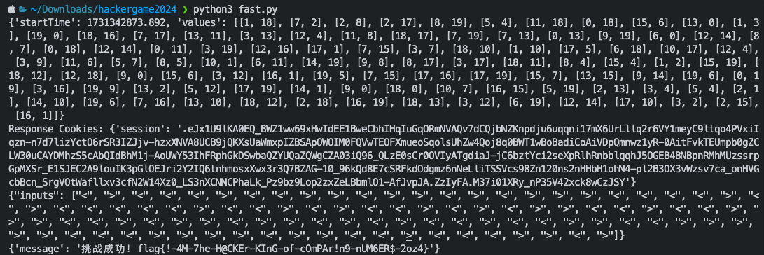 image-7
