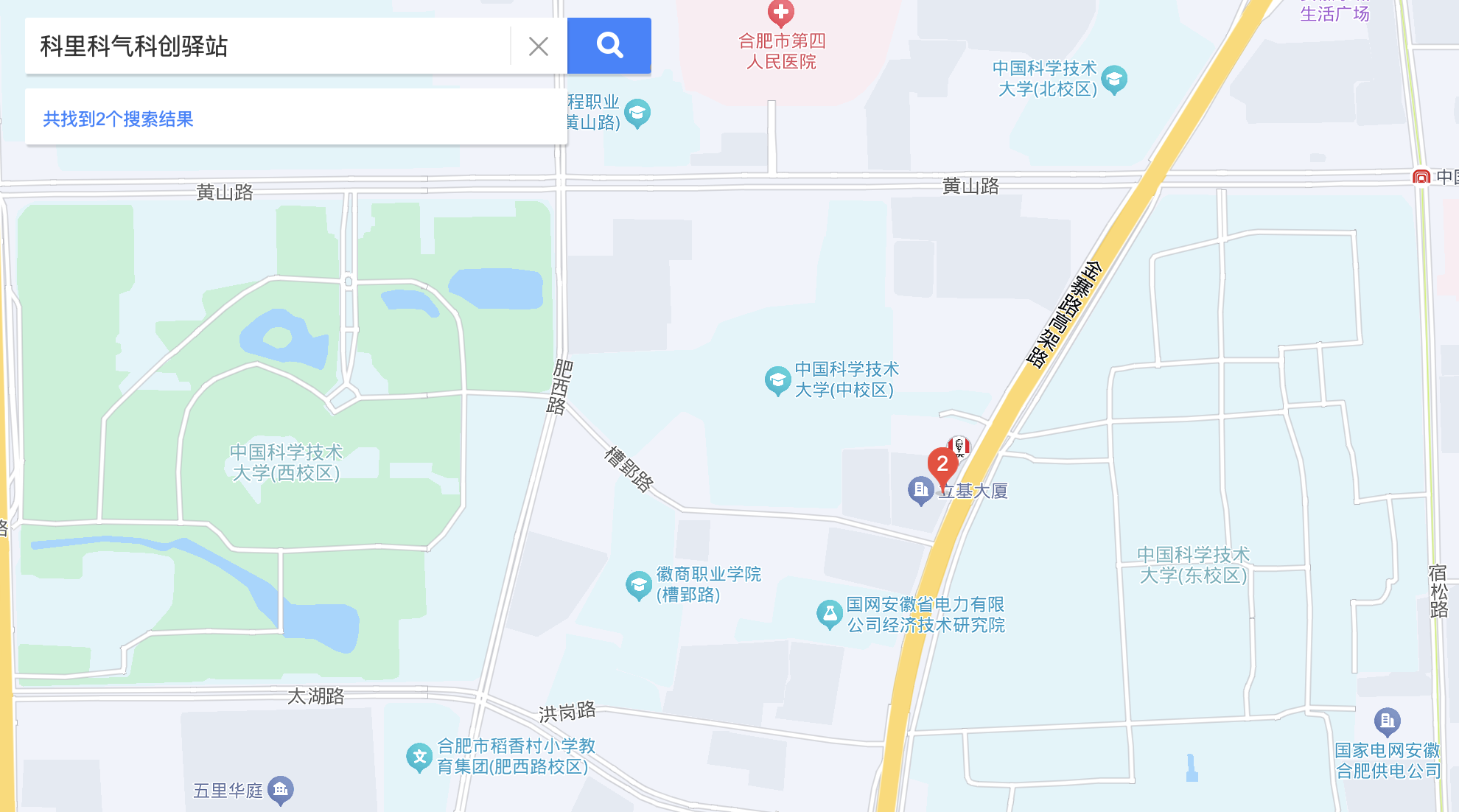 image-8